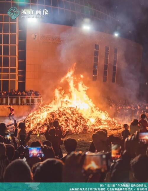 开元体育·(中国)官方网站闽人智慧 城市画像：厦门——海上花园开放之地(图9)