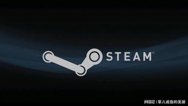 开元体育steam错误代码-118是什么意思 steam报错-118最新解决办法(图1)