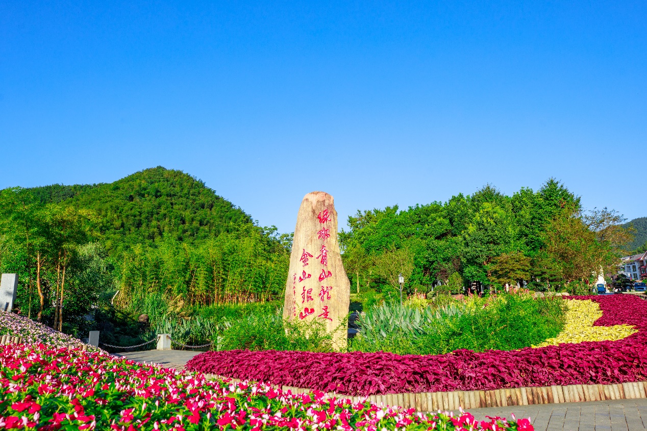 开元体育·(中国)官方网站写在首个全国生态日之际：守护绿水青山 书写时代答卷(图1)